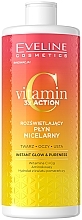 Rozświetlający płyn micelarny - Eveline Cosmetics Vitamin C 3x Action  — Zdjęcie N1