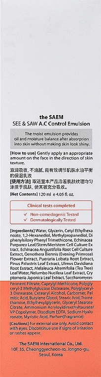 Emulsja do twarzy do skóry problematycznej - The Saem See & Saw A.C Control Emulsion — Zdjęcie N3