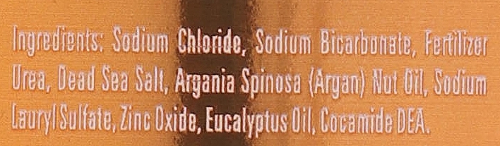Nawilżający zabieg z olejem arganowym do stóp - BingoSpa — Zdjęcie N2