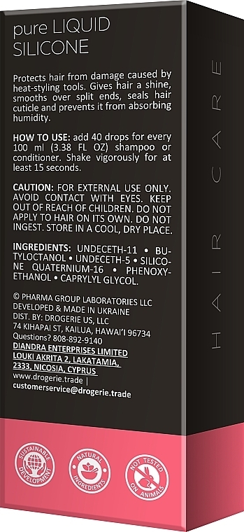 Płynny silikon do końcówek włosów - The Handmade Pure Liquid Silicone Super Booster — Zdjęcie N6