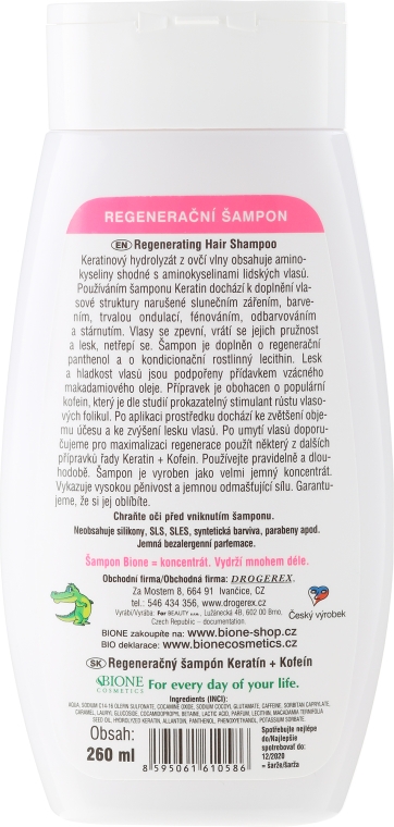 Regenerujący szampon do włosów z keratyną i kofeiną - Bione Cosmetics Keratin + Caffeine Regenerative Shampoo — Zdjęcie N2