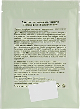 Rozświetlająca maska do twarzy - Algo Naturel Masque Peel-Off — Zdjęcie N2