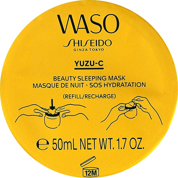 Maska regenerująca na noc - Shiseido Waso Yuzu-C Beauty Sleeping Mask (wymienny wkład)