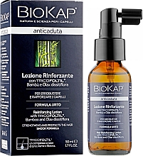 Lotion wzmacniający i chroniący włosy przed wypadaniem - BiosLine BioKap Anticaduta Hair Reinforcing Lotion — Zdjęcie N2