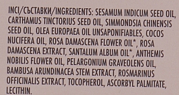 Nawilżający olejek do twarzy z ekstraktami z organicznej róży damasceńskiej i drzewa sandałowego - Ikarov Moisturizing Face Oil — Zdjęcie N4