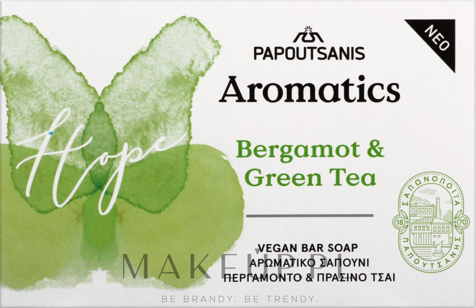 Perfumowane mydło Hope - Papoutsanis Aromatics Bar Soap — Zdjęcie 100 g