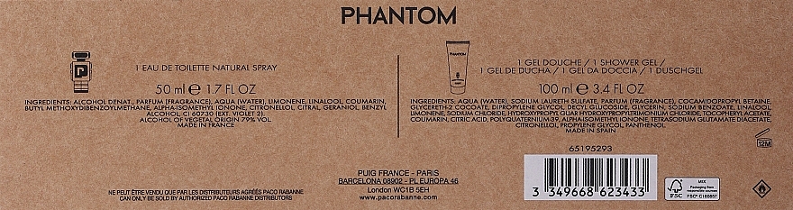 Paco Rabanne Phantom Giftset - Zestaw (edt/50ml + sh/gel/100ml) — Zdjęcie N3
