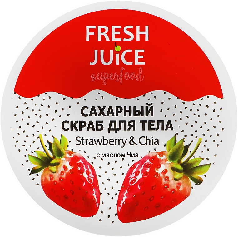 Cukrowy peeling do ciała Truskawka i chia - Fresh Juice Superfood Strawberry & Chia — Zdjęcie N1