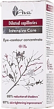 PRZECENA! Koncentrat pod oczy na rozszerzone naczynka - Ava Laboratorium Extended Capillaries Eye Cream * — Zdjęcie N2