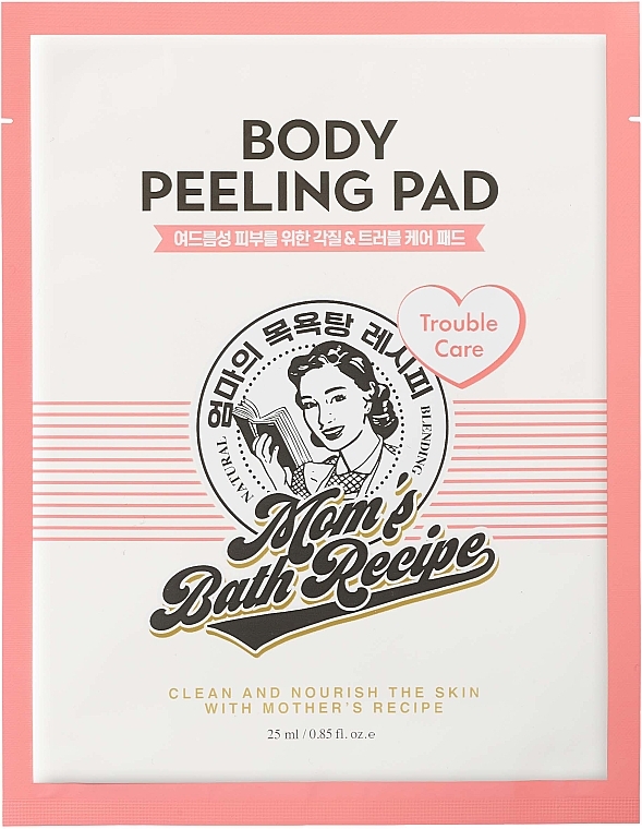 Peeling do ciała - Mom's Bath Recipe Body Peeling Pad Trouble — Zdjęcie N1