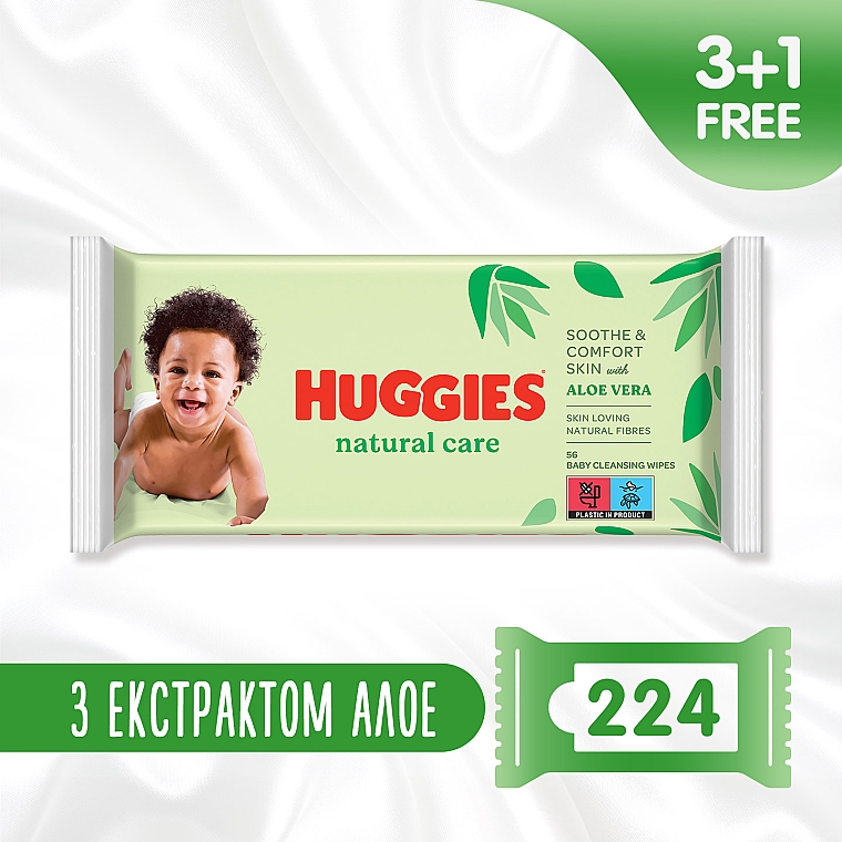 Chusteczki dla niemowląt Natural Care, 4 x 56 szt	 - Huggies — Zdjęcie N1