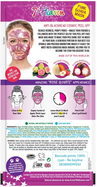 Oczyszczająca brokatowa maska do twarzy Guawa - 7th Heaven Stardust Cosmic Rose Quartz Peel-Off Pink Guava Mask — Zdjęcie N2