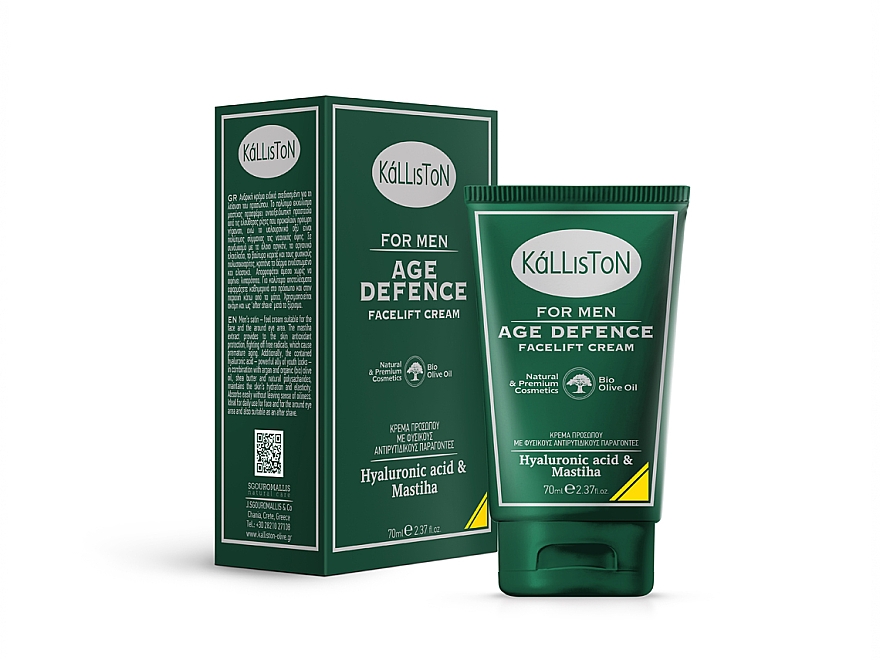 Męski krem przeciwzmarszczkowy z kwasem hialuronowym i mastyksem - Kalliston Age Defence Cream With Hyaluronic Acid And Mastiha — Zdjęcie N1
