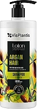 Szampon do włosów cienkich i osłabionych z olejem arganowym - Vis Plantis Loton Argan Hair Shampoo — Zdjęcie N2