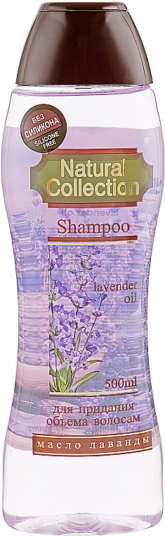 Szampon do włosów z olejkiem lawendowym - Pirana Natural Collection Shampoo — Zdjęcie N1