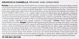 Dyfuzor zapachowy - Muha Flower Orange and Cinnamon  — Zdjęcie N3