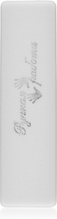 Polerka do paznokci, 600 x 3000 - Ruchnaya rabota — Zdjęcie N1