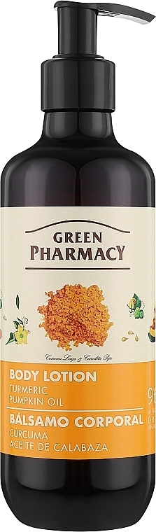 Balsam do ciała Kurkuma i olej z pestek dyni - Green Pharmacy — Zdjęcie N1