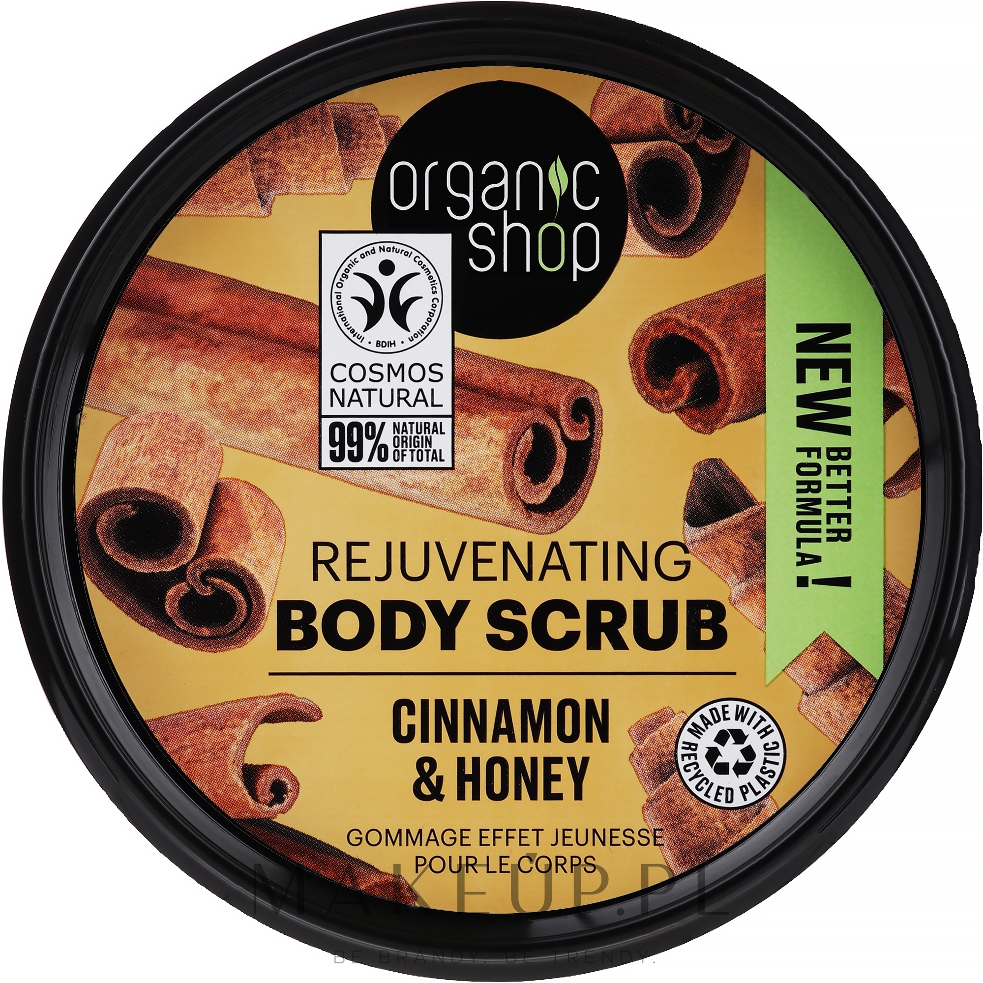 Scrub do ciała Cynamon i miód - Organic Shop Cinnamon & Honey Body Scrub — Zdjęcie 250 ml