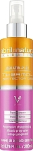 Spray termoochronny - Abril et Nature Thermal Keratin-Plex Thermal Protector Liss — Zdjęcie N1