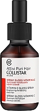 Spray do włosów z witaminą C - Collistar Attivi Puri Hair Vitamin C Gloss Spray — Zdjęcie N1