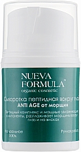 Kup Peptydowe serum przeciwzmarszczkowe do skóry wokół oczu - Nueva Formula Peptide Anti Age Eye Serum