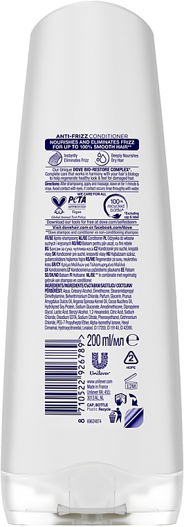 Odżywka do włosów - Dove Anti Frizz Conditioner — Zdjęcie N2