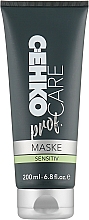 Maska do wrażliwej skóry głowy - C:EHKO Prof Sensitive Mask — Zdjęcie N1