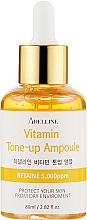 Serum-ampułka do rozświetlenia skóry twarzy z witaminami - Adelline Vitamin Tone-Up Ampoule — Zdjęcie N1