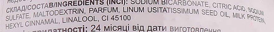 Jogurtowa kula do kąpieli malinowa z proteinami mleka - Milky Dream — Zdjęcie N4