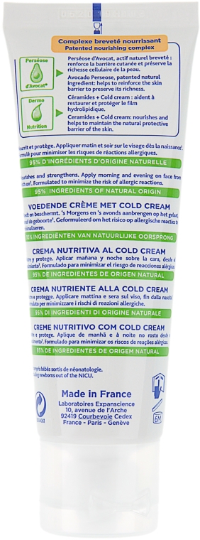 Odżywczy krem do twarzy z cold cream - Mustela Bébé Nourishing Cream With Cold Cream — Zdjęcie N4