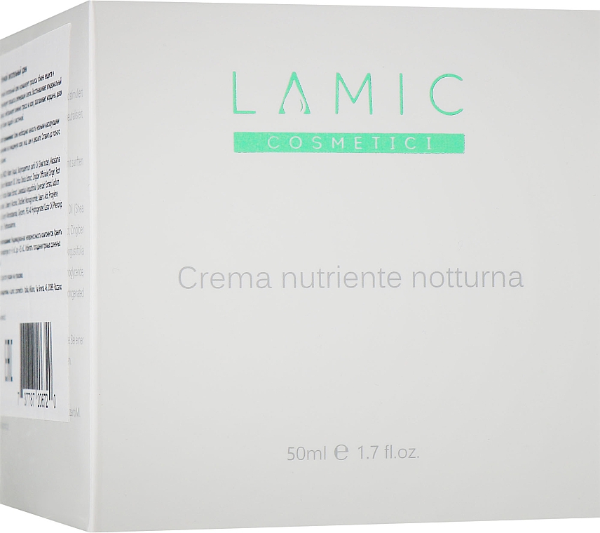 Krem odżywczy na noc - Lamic Cosmetici Nourishing Night Cream — Zdjęcie N1