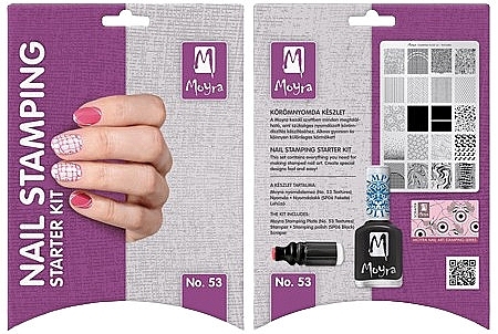 Zestaw do stemplowania dla początkujących №53 - Moyra Nail Stamping Starter Kit — Zdjęcie N1