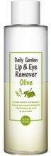 Kup Oliwkowy płyn do demakijażu oczu i ust - Holika Holika Daily Garden Olive Lip&Eye Remover