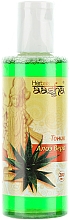 Kup Tonik do twarzy "Aloe Vera" - Aasha Herbals Facial Toner