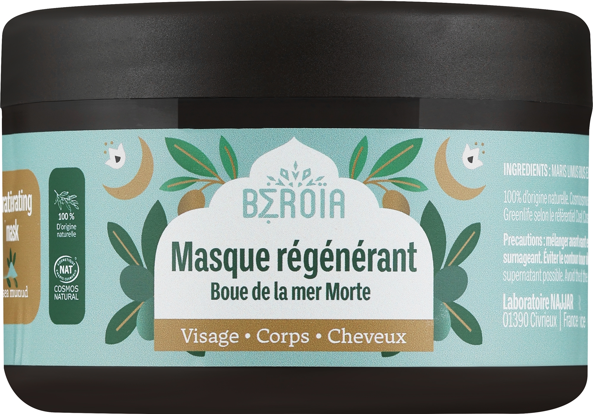 Błoto z Morza Martwego - Beroia Dead Sea Mud — Zdjęcie 300 g