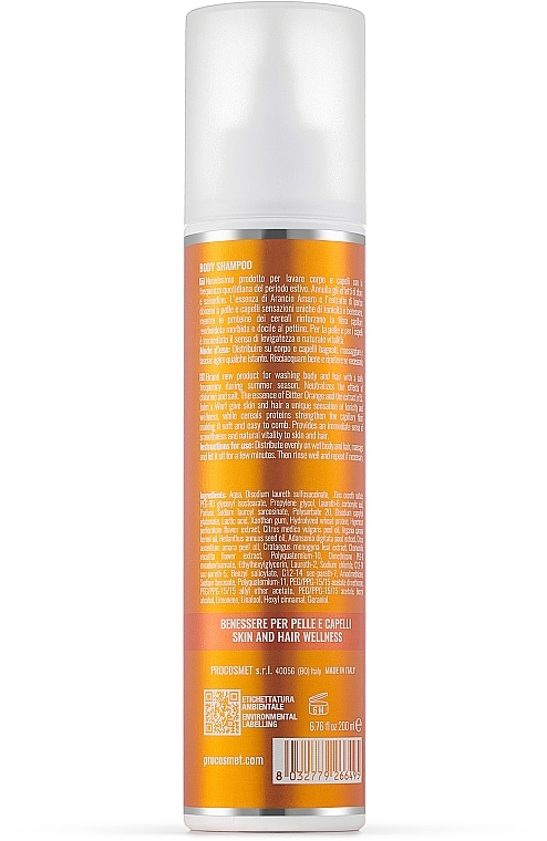 Nawilżający szampon do włosów i ciała po opalaniu - Napura Sun System Body Shampoo — Zdjęcie N2