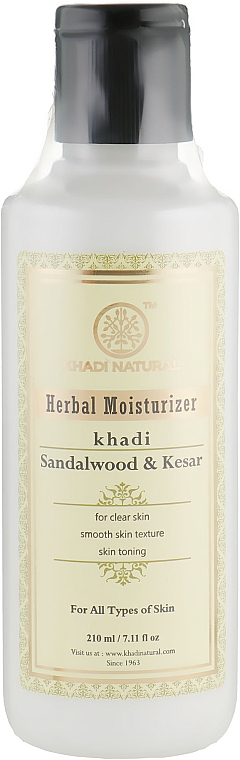 Naturalny nawilżający balsam przeciwstarzeniowy do ciała Drzewo sandałowe & Szafran - Khadi Natural Herbal Moisturizer Sandalwood & Kesar