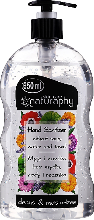 Nawilżający żel do dezynfekcji rąk - Naturaphy Hand Sanitizer Hygiene Gel — Zdjęcie N1