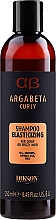 Kup Arganowy szampon do kręconych włosów - Dikson ArgaBeta Curly Shampoo Elasticizing