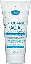 Żel do mycia twarzy - Nurana Facial Exfoliating Gel — Zdjęcie N1
