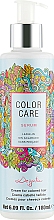 Kup Kremowe serum chroniące kolor i połysk włosów - Dessata Color Care Serum