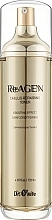 Regenerujący tonik do twarzy - Dr. Oracle ReAGEN Callus Repairing Toner — Zdjęcie N1