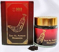 Kup Bakhur - Solo Collection Mabsoos Saif Al Ahmar