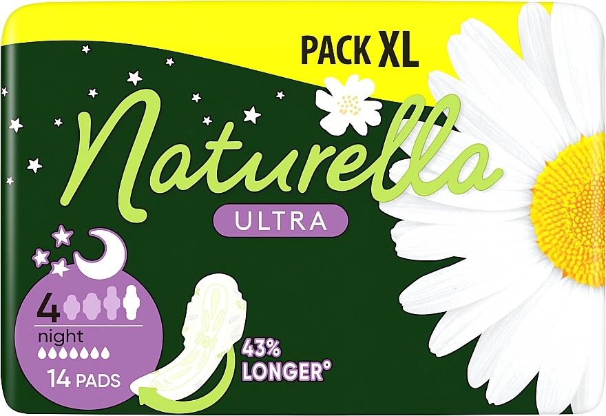 Podpaski ze skrzydełkami na noc, 14 szt. - Naturella Camomile Ultra Night — Zdjęcie N1