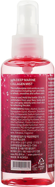 Mgiełka do twarzy z kolagenem morskim - Pax Moly Deep Marine Collagen Mist — Zdjęcie N2