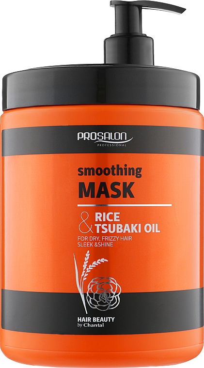 Maska wygładzająca Ryż i olej tsubaki - Prosalon Smoothing Mask Rice & Tsubaki Oil — Zdjęcie N1