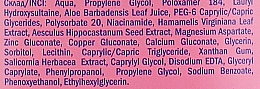 Woda micelarna Akwaporyny - PhytoBioTechnologies Stop Cuperoz — Zdjęcie N3