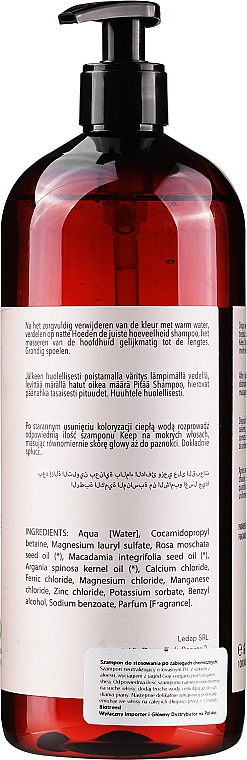 Szampon chroniący kolor włosów farbowanych - BioBotanic Purify Color Keep Shampoo Rosehip — Zdjęcie N4
