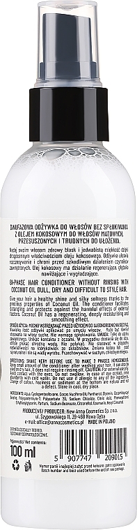 Odżywka do włosów bez spłukiwania z kokosem - New Anna Cosmetics — Zdjęcie N2